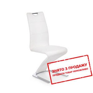 Стілець Halmar K-188
